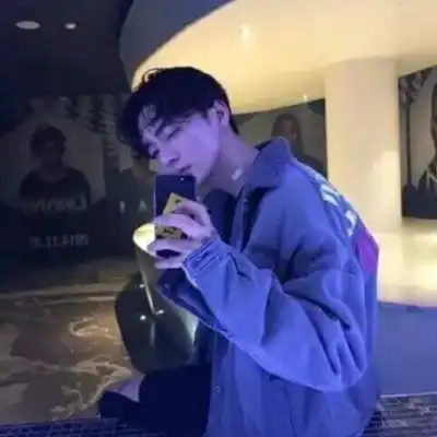 刘子宸
